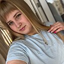 Знакомства: Марина, 22 года, Кострома
