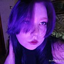 Знакомства: Ника, 18 лет, Владивосток