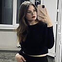 Знакомства: Ника, 20 лет, Минск
