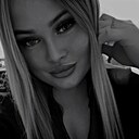 Знакомства: Julia, 30 лет, Ухта