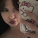 Знакомства: Мишель, 18 лет, Уральск