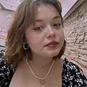 Знакомства: Алина, 20 лет, Хабаровск