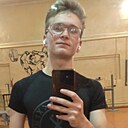 Знакомства: Артём, 20 лет, Куйбышев
