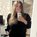 Знакомства: Алина, 26 лет, Минск
