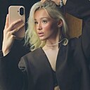 Знакомства: Маруся, 18 лет, Екатеринбург