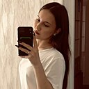 Знакомства: Анастасия, 20 лет, Тайшет