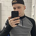 Знакомства: Анатолий, 26 лет, Первомайский (Харьковская Обл)