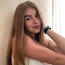 Знакомства: Кира, 24 года, Кемерово