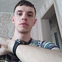 Знакомства: Данил, 23 года, Кривошеино
