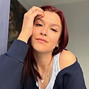 Знакомства: Алёна, 30 лет, Москва