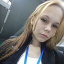 Знакомства: Анастасия, 19 лет, Оренбург