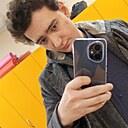 Знакомства: Юрий, 24 года, Нижневартовск