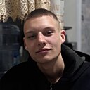 Знакомства: Серега, 19 лет, Куйбышев