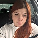 Знакомства: Надежда, 39 лет, Волгоград