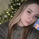 Знакомства: Анастасия, 22 года, Выселки