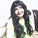 Знакомства: Карина, 49 лет, Москва