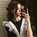 Знакомства: Настена, 18 лет, Чита