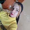 Знакомства: Марина, 28 лет, Харьков
