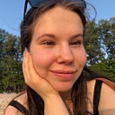 Знакомства: Полина, 18 лет, Москва