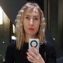 Знакомства: Анна, 44 года, Верхний Уфалей