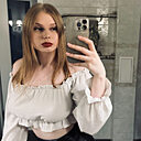Знакомства: Тася, 19 лет, Ровно
