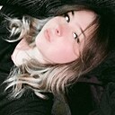 Знакомства: Дарья, 19 лет, Карпинск