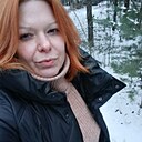 Знакомства: Екатерина, 40 лет, Горишние Плавни