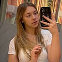 Знакомства: Виктория, 19 лет, Лобня