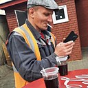 Знакомства: Еагений, 41 год, Нижний Новгород