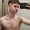 Знакомства: Иван, 19 лет, Нижний Новгород