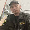 Знакомства: Дмитрий, 37 лет, Пушкино (Московская Обл)
