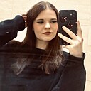 Знакомства: Дарья, 18 лет, Армавир