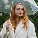 Знакомства: Алина, 33 года, Прохладный