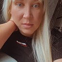Знакомства: Карина, 32 года, Казань