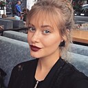 Знакомства: Ангелина, 33 года, Томск