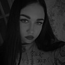 Знакомства: Yulia, 22 года, Алейск