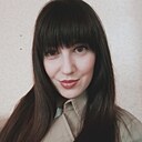 Знакомства: Кристина, 30 лет, Пермь