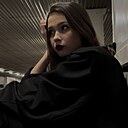 Знакомства: Ксюша, 19 лет, Липецк