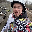 Знакомства: Александр, 32 года, Пермь