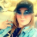 Знакомства: Любовь, 32 года, Сухой Лог