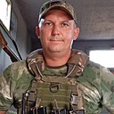 Знакомства: Сергей, 41 год, Кемерово