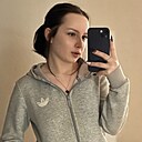 Знакомства: Александра, 18 лет, Екатеринбург