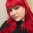 Знакомства: Veronika, 22 года, Екатеринбург