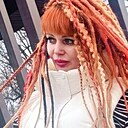 Знакомства: Ирина, 38 лет, Орел