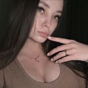 Знакомства: Анастасия, 19 лет, Москва