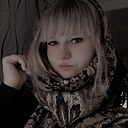 Знакомства: Алина, 23 года, Чапаевск