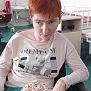 Знакомства: Елена, 37 лет, Богородицк