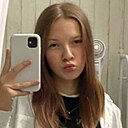 Знакомства: Лена, 26 лет, Набережные Челны