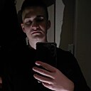 Знакомства: Иван, 18 лет, Владимир