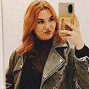 Знакомства: Виктория, 19 лет, Орел